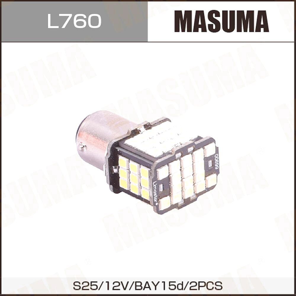 Masuma L760 светодиодная 12 В 5 Вт BAY15d 2 шт.